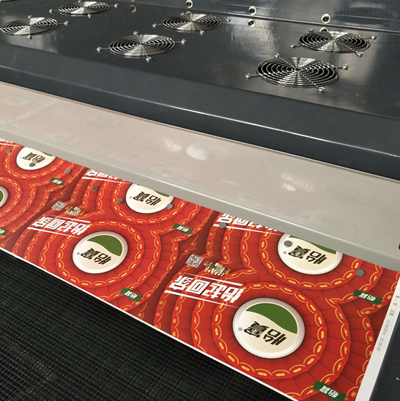 高質量綠色環保材料 高質量綠色環保材料