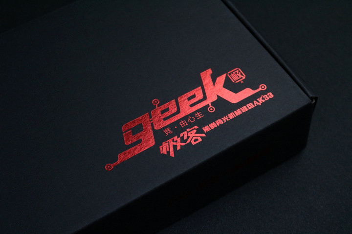 燙金工藝的特點 燙金工藝的特點