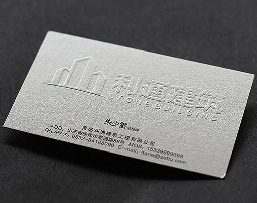 擊凸工藝怎么做的明顯 擊凸工藝怎么做的明顯