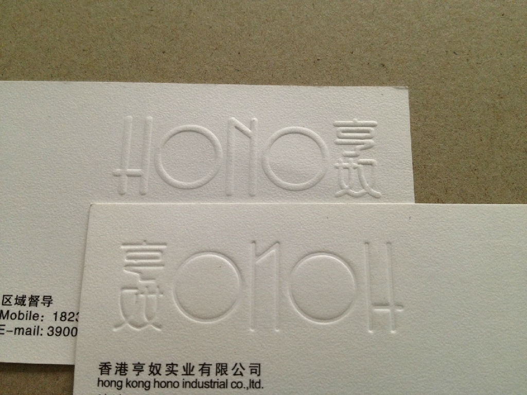 擊凸工藝怎么做的明顯 擊凸工藝怎么做的明顯