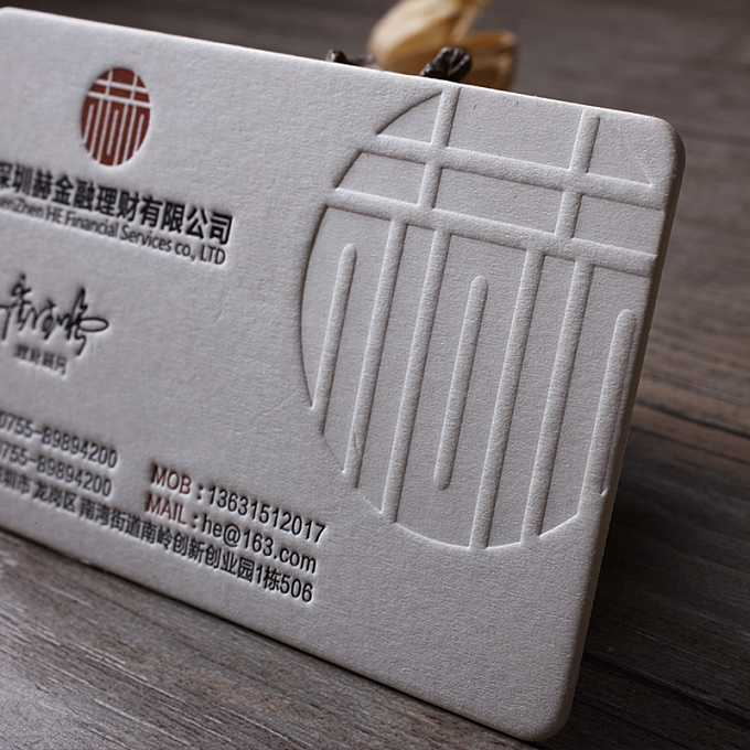 擊凸工藝怎么做的明顯 擊凸工藝怎么做的明顯