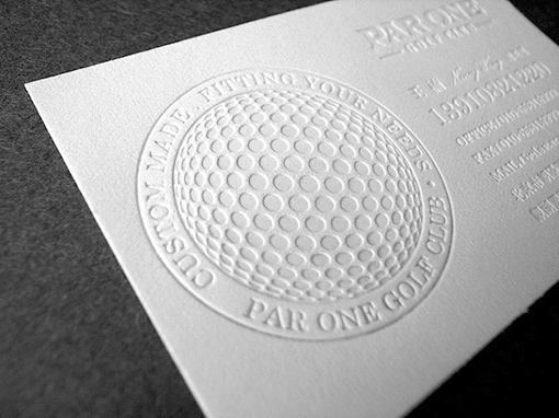 擊凸工藝怎么做的明顯 擊凸工藝怎么做的明顯