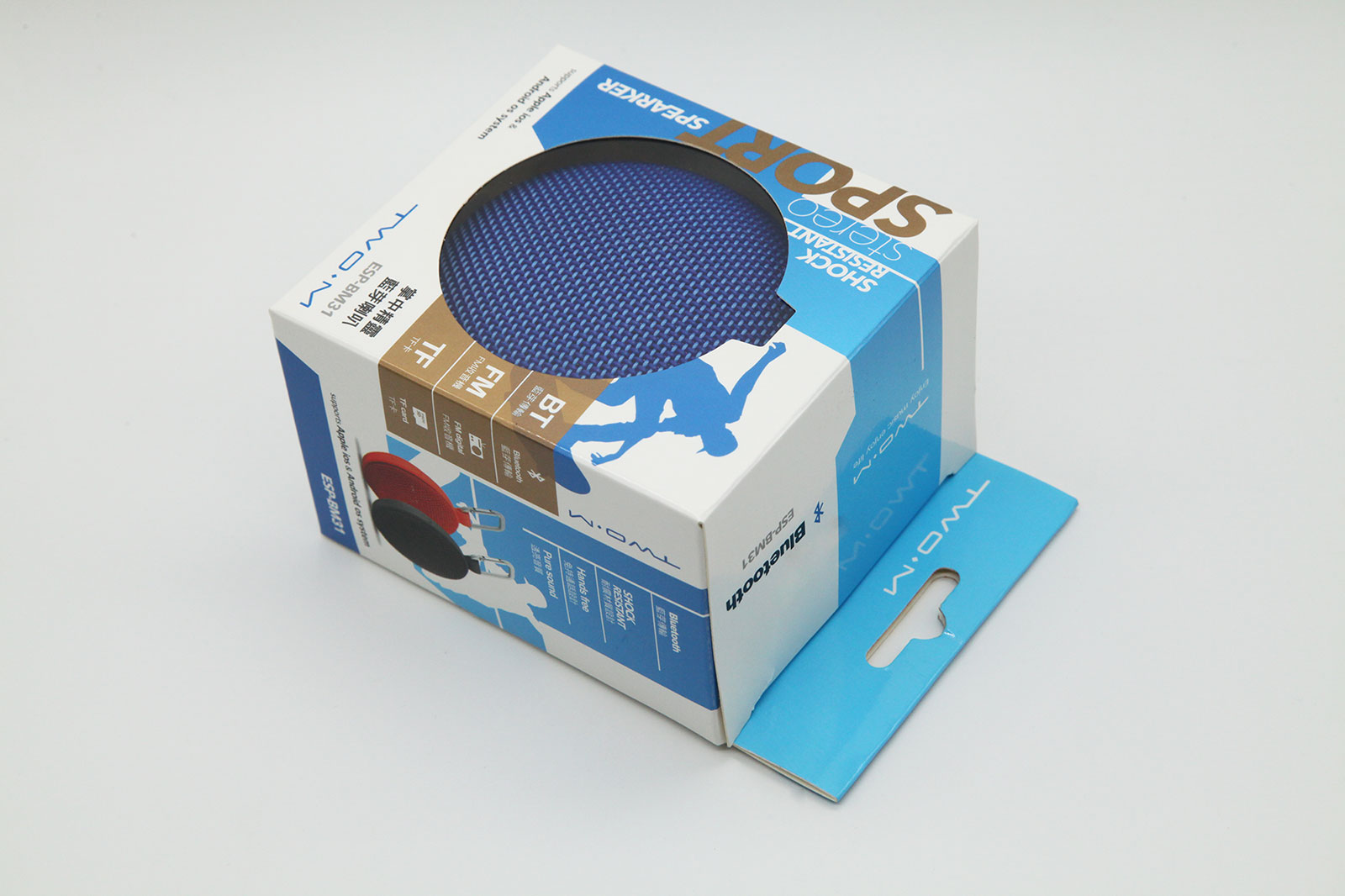 藍牙音響包裝盒 鎖底+開窗—04 藍牙音響包裝盒 鎖底+開窗—04