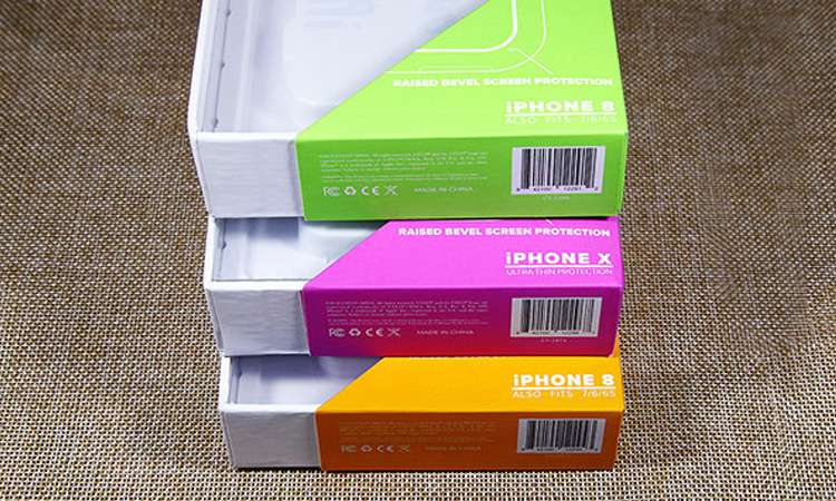 手機(jī)殼包裝盒 天地蓋—17 手機(jī)殼包裝盒 天地蓋—17