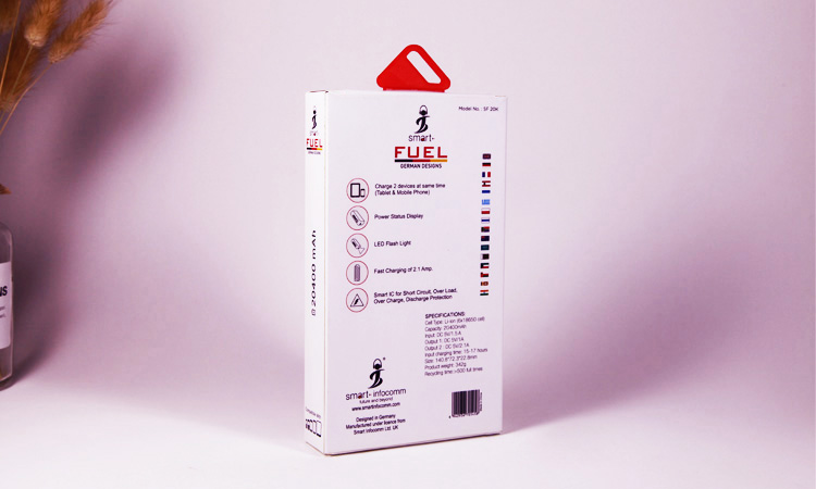 充電寶包裝盒 上下鎖底式—08 充電寶包裝盒 上下鎖底式—08