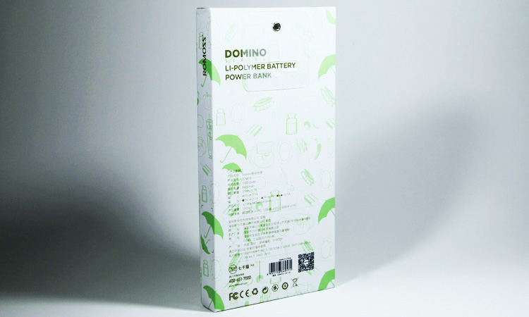 充電寶包裝盒 開窗式—28 充電寶包裝盒 開窗式—28