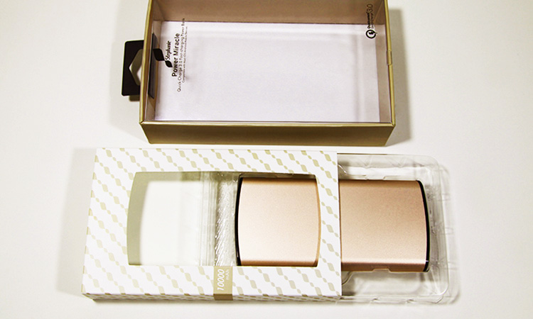 充電寶包裝盒 天地蓋—28 充電寶包裝盒 天地蓋—28