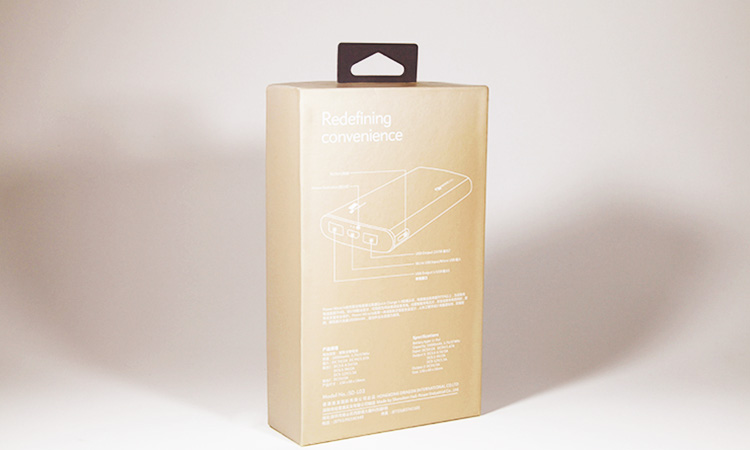 充電寶包裝盒 天地蓋—28 充電寶包裝盒 天地蓋—28