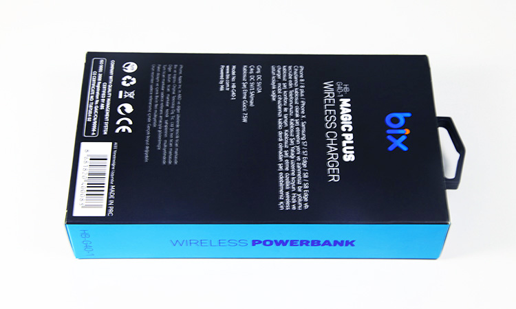 充電寶包裝盒 鎖底式—42 充電寶包裝盒 鎖底式—42