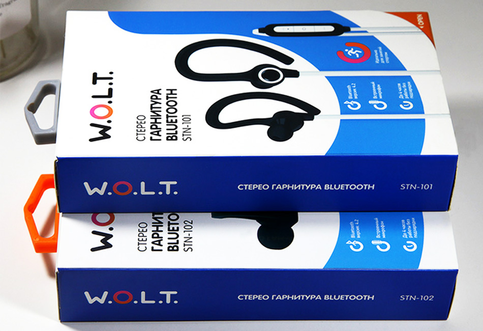 耳機包裝盒 耳麥式—16 耳機包裝盒 耳麥式—16