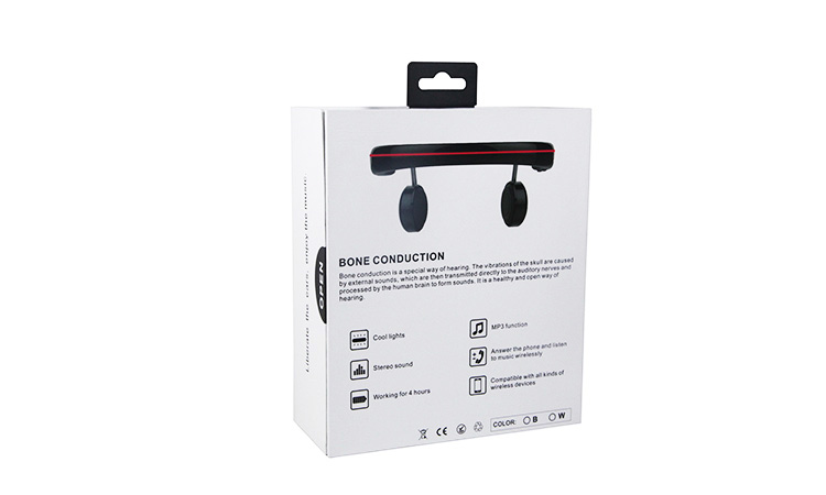 耳機(jī)包裝盒 書(shū)型盒—65 耳機(jī)包裝盒 書(shū)型盒—65