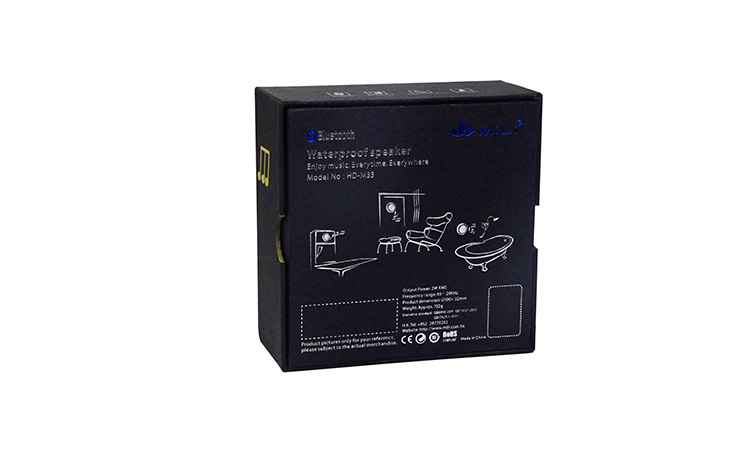 藍牙音箱包裝盒 藍牙音箱包裝盒