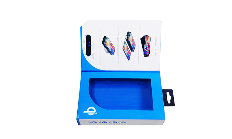 充電寶包裝盒 充電寶包裝盒