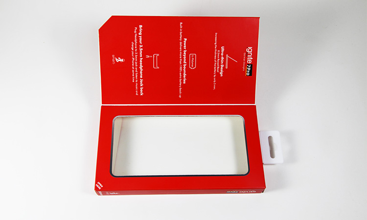 充電寶包裝盒 充電寶包裝盒