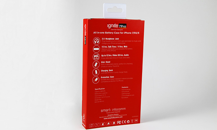 充電寶包裝盒 充電寶包裝盒