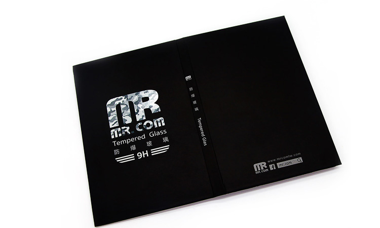 鋼化膜包裝盒 書型盒—77 鋼化膜包裝盒 書型盒—77