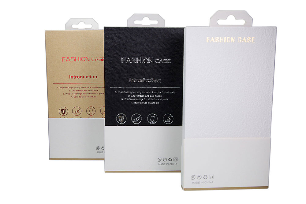 數碼產品包裝盒 數碼產品包裝盒