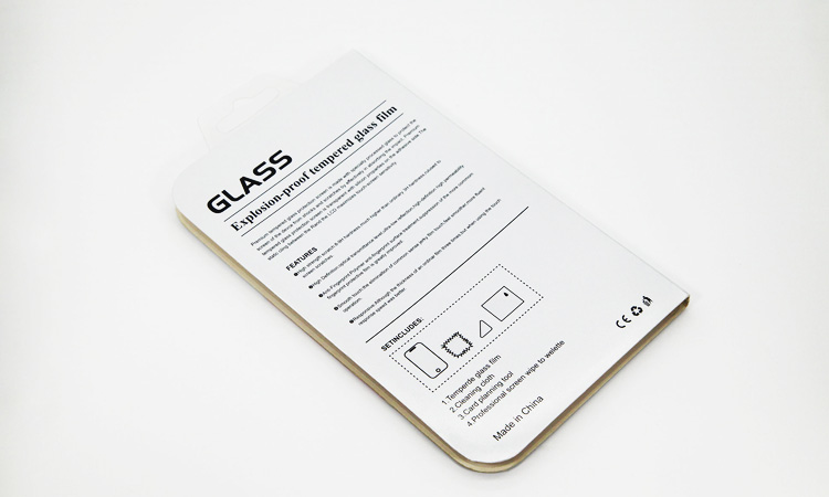 鋼化膜包裝盒 書盒式—19 鋼化膜包裝盒 書盒式—19