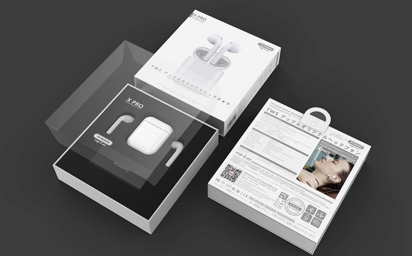 耳機包裝盒 耳機包裝盒