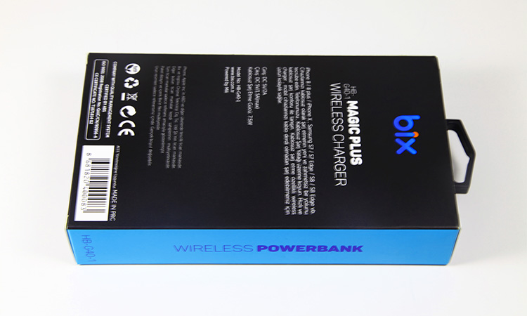 充電寶(移動電源)包裝盒 充電寶(移動電源)包裝盒