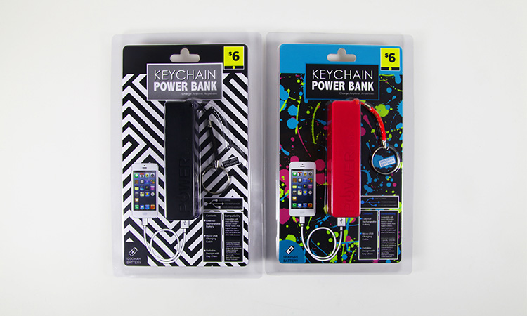 充電寶(移動電源)包裝盒 充電寶(移動電源)包裝盒